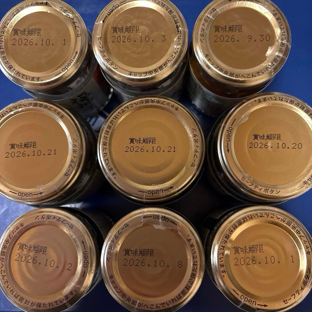 食品詰め合わせ　ギフトセット5箱まとめ売り‼︎酒悦×柿安×日清オイリオ×井村屋