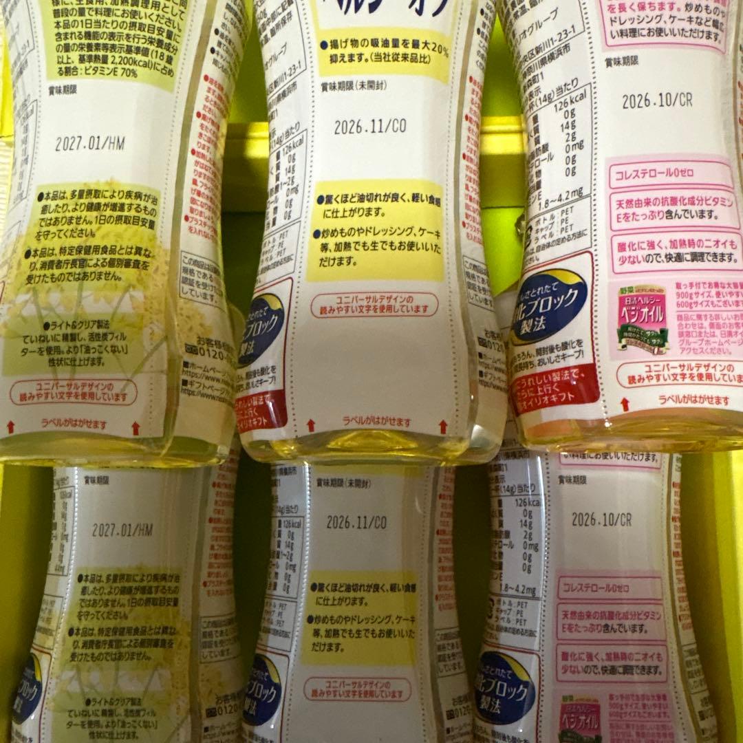食品詰め合わせ　ギフトセット5箱まとめ売り‼︎酒悦×柿安×日清オイリオ×井村屋