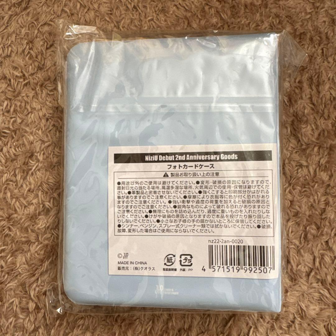 NiziU 背景アクリルスタンド　9種コンプ