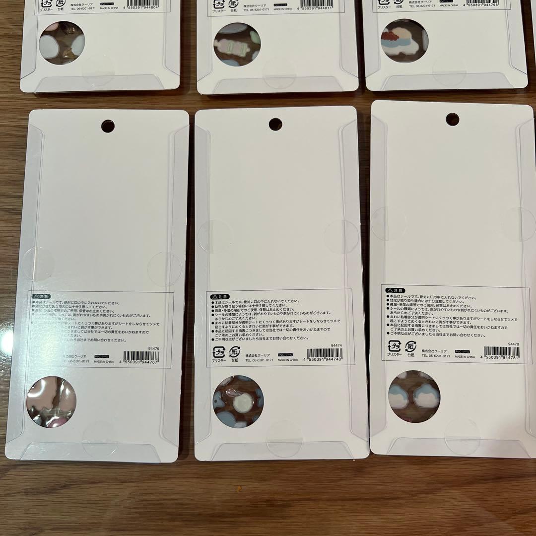 【正規品】和柄　ボンボンドロップ　コンプリートセット(12種)