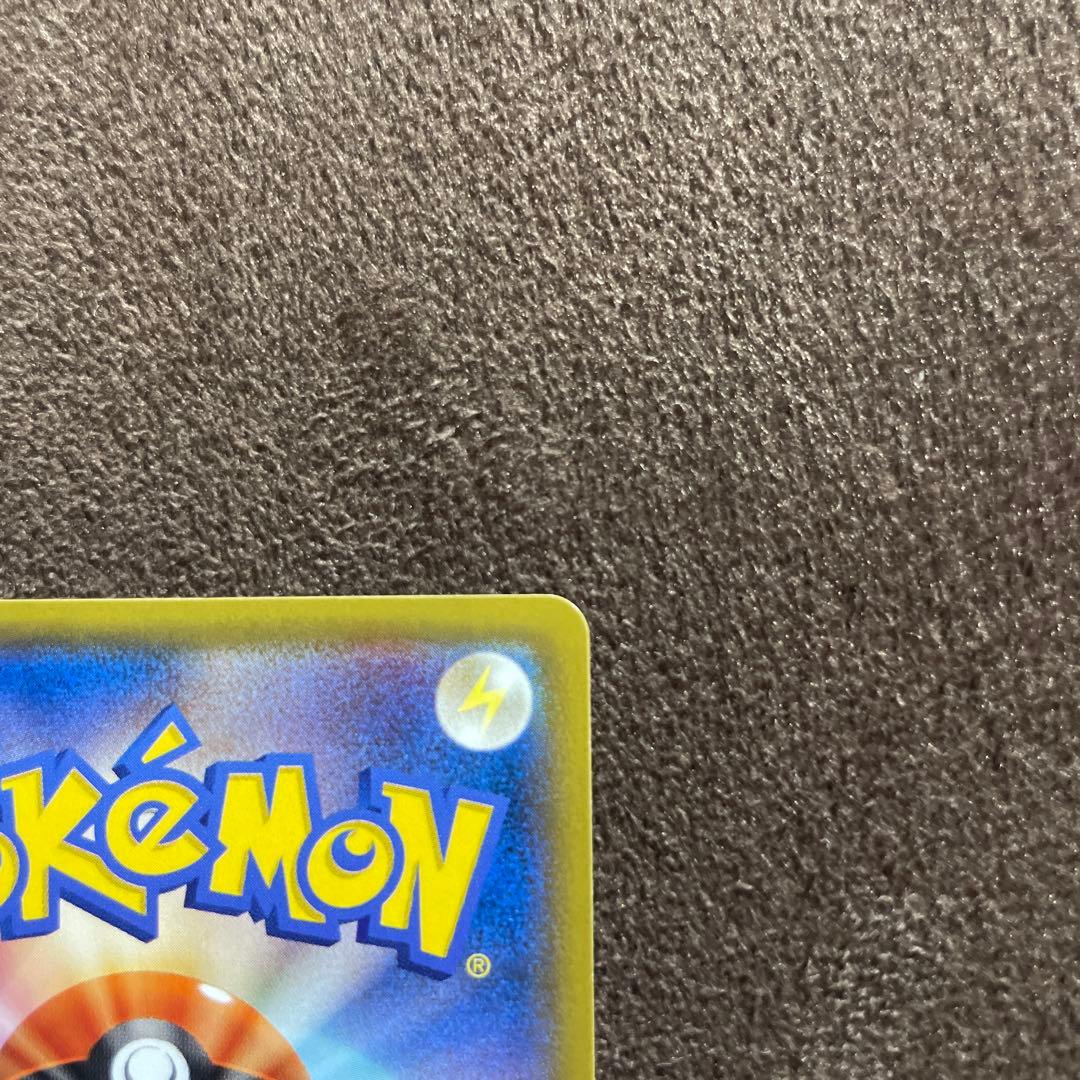 ポケカ　ミュウツー⭐︎ ゴールドスター 002/002