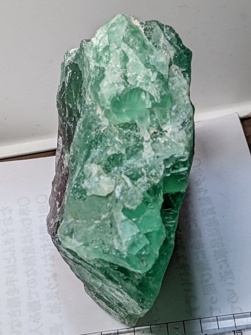 （b-30）蛍石510g