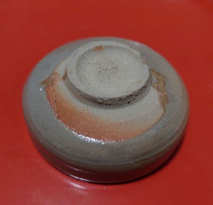 竹花正弘　唐津　馬盥盃