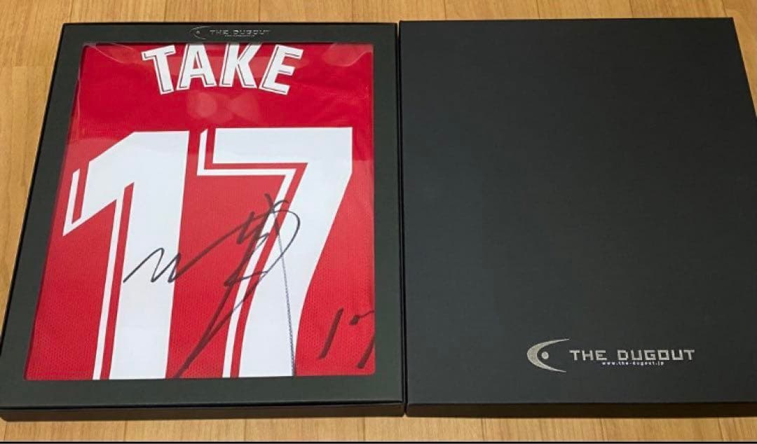 ザ・ダグアウト 直筆サイン ユニフォーム 久保建英 マジョルカ 21/22