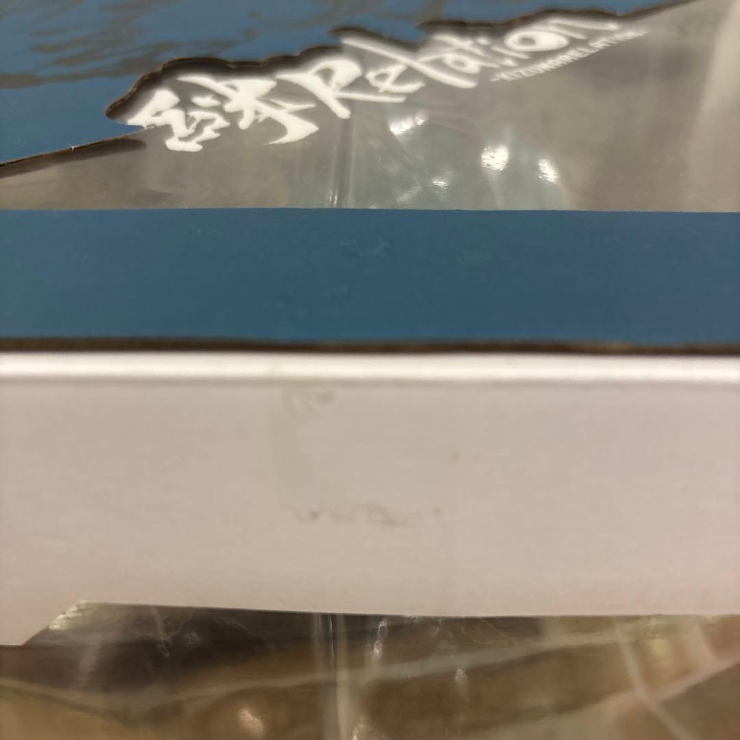 NARUTO フィギュアーツzero 絆Relation ナルト　サスケ　セット