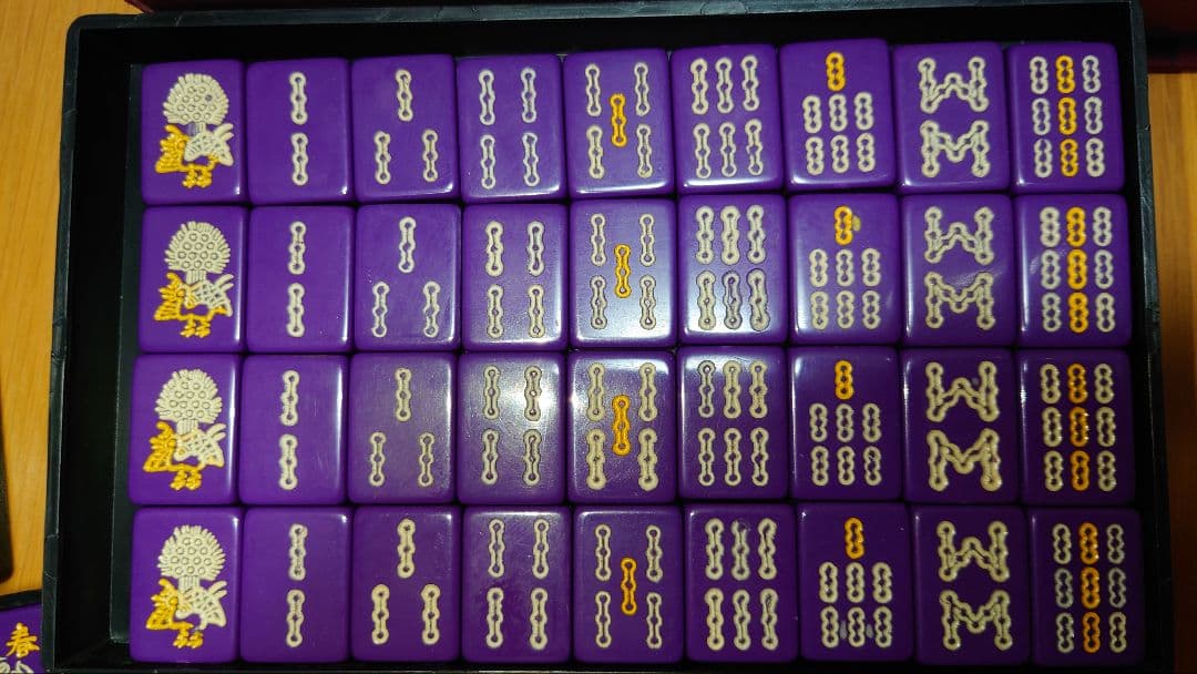 龍王牌 ドム 麻雀牌