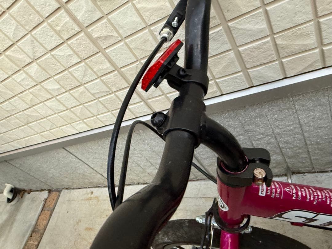 【ちぇるさん専用】STRIDER 14x フューシャピンク