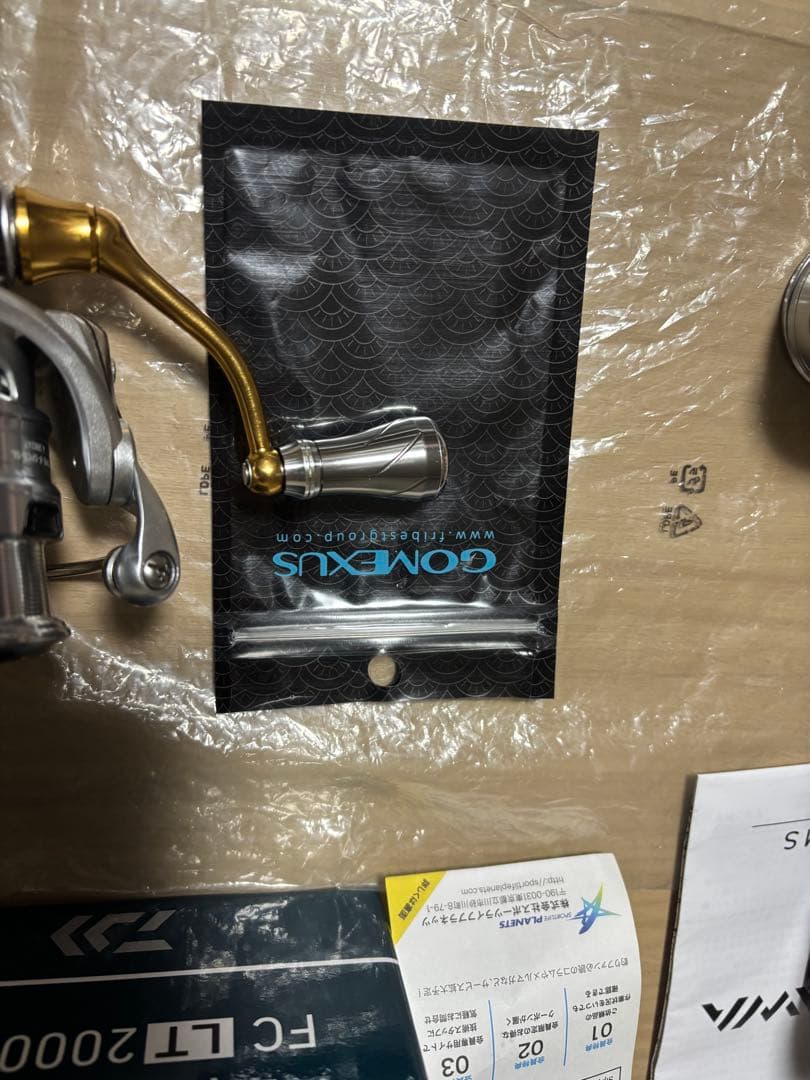 ダイワ　21フリームスFC2000S-XH イグジスト風　SLP替スプール付