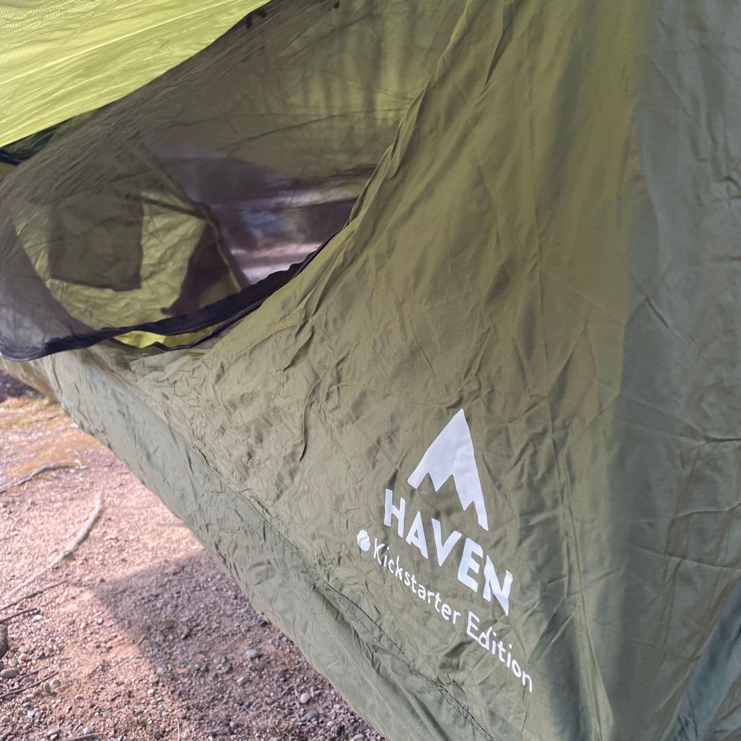 HAVEN テント　中古