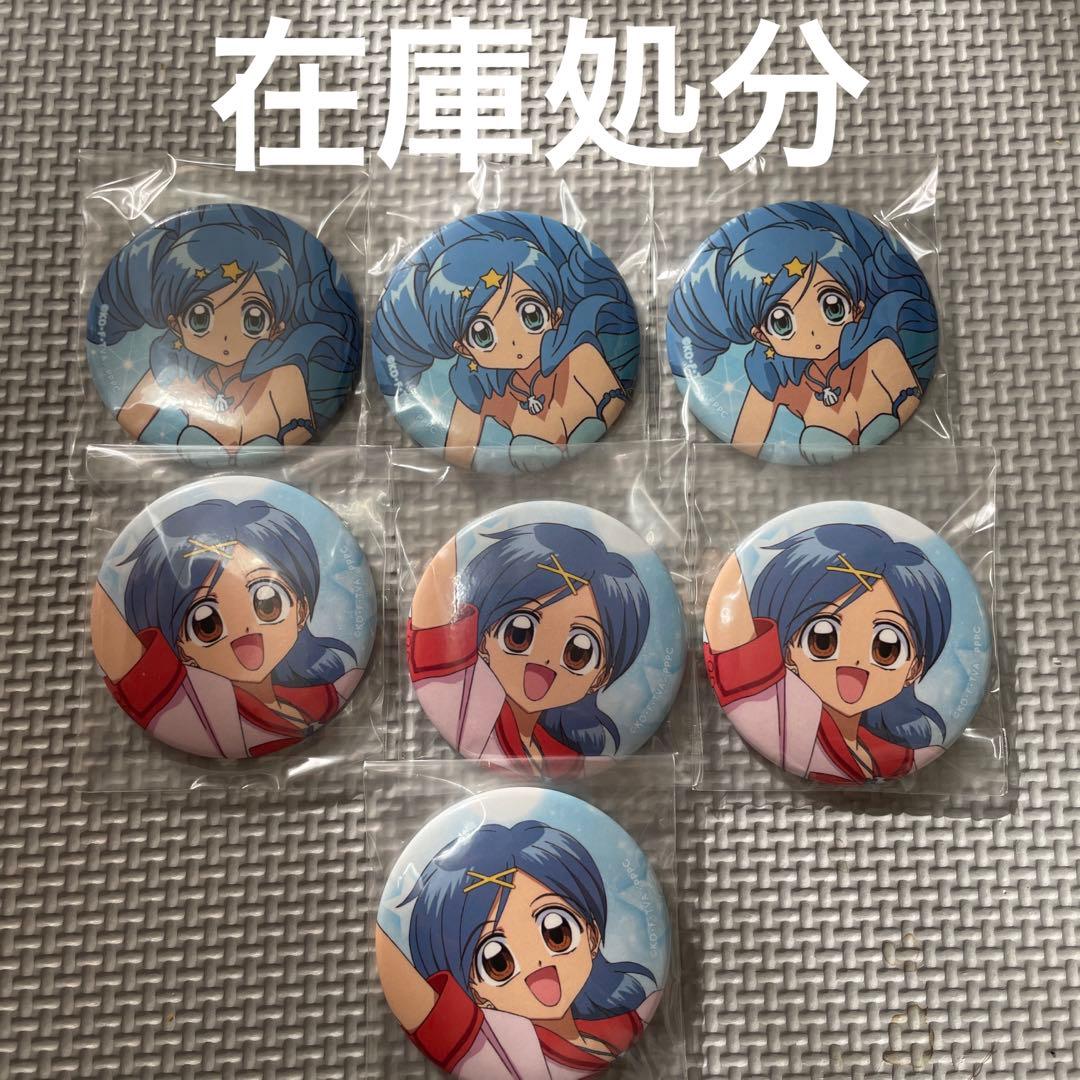ぴちぴちピッチ　宝生波音　缶バッジ　まとめ売り