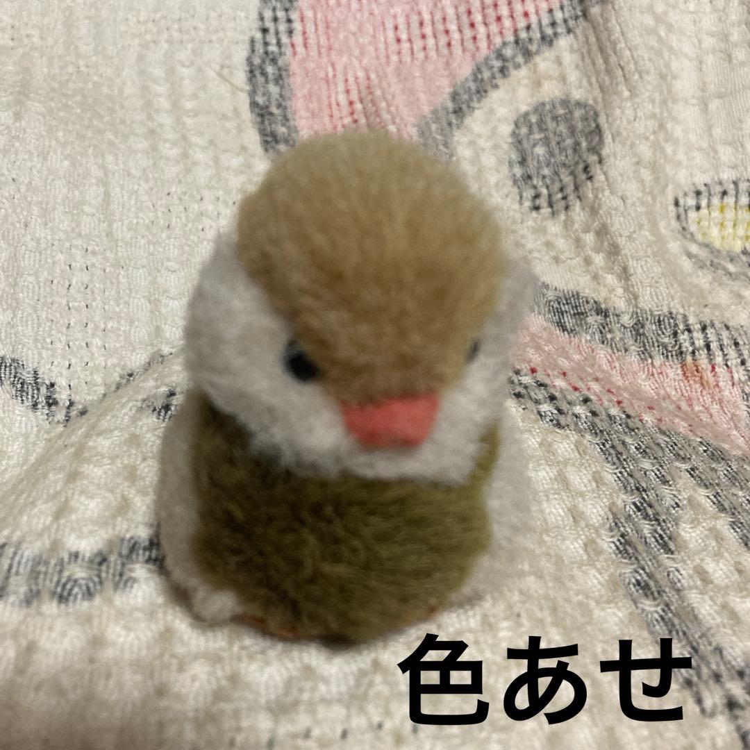 セキグチ デコイシリーズ　12こ　1つおまけ　中古品　バラ売り不可