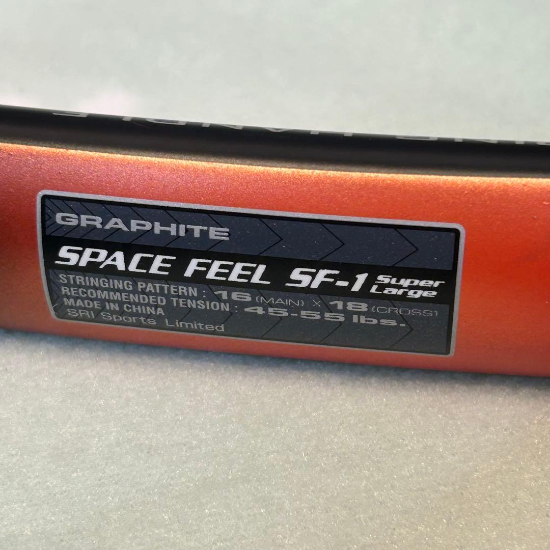 ☆美品☆スーパーオーバーサイズ120☆ DUNLOP Space Feel G1
