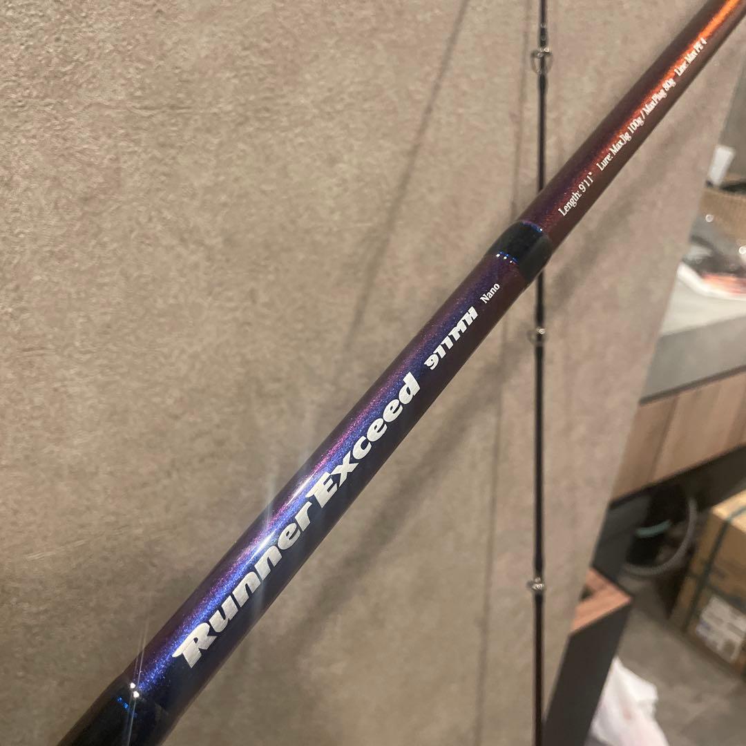 リップル　ランナーエクシード911MHNano フルカスタム　マジョーラカスタム