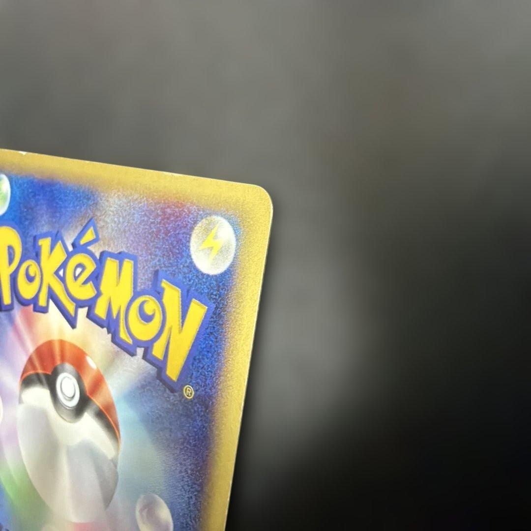 バンギラス　ポケモンeカード★第1弾基本拡張パック 127/128