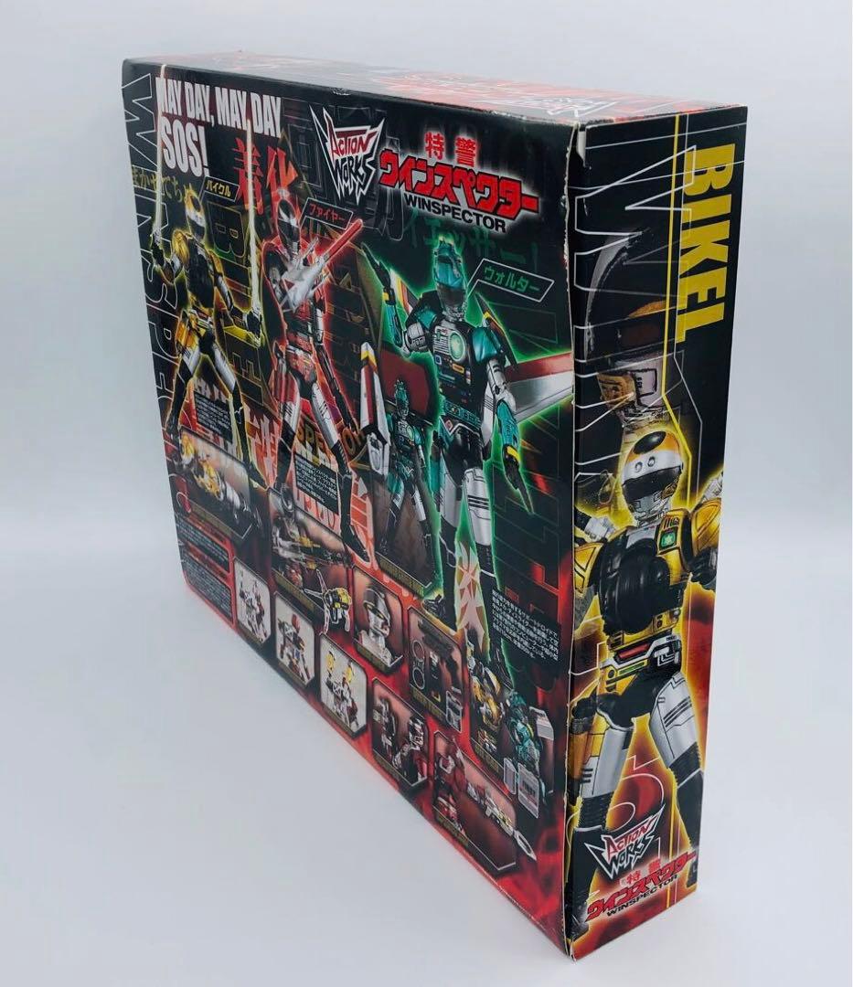 メガハウス Action Works アクションワークス 特警ウインスペクター