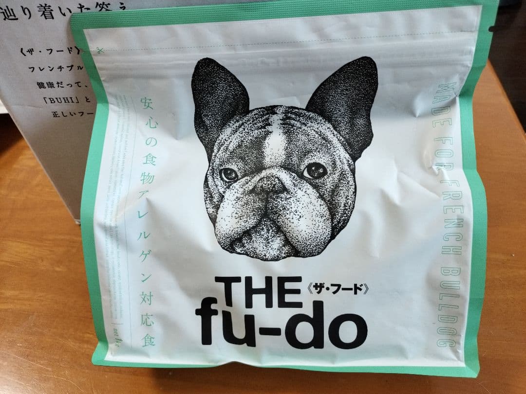 THE fu-do フレンチブルドッグ専用 蒼の食 新品未開封 5袋