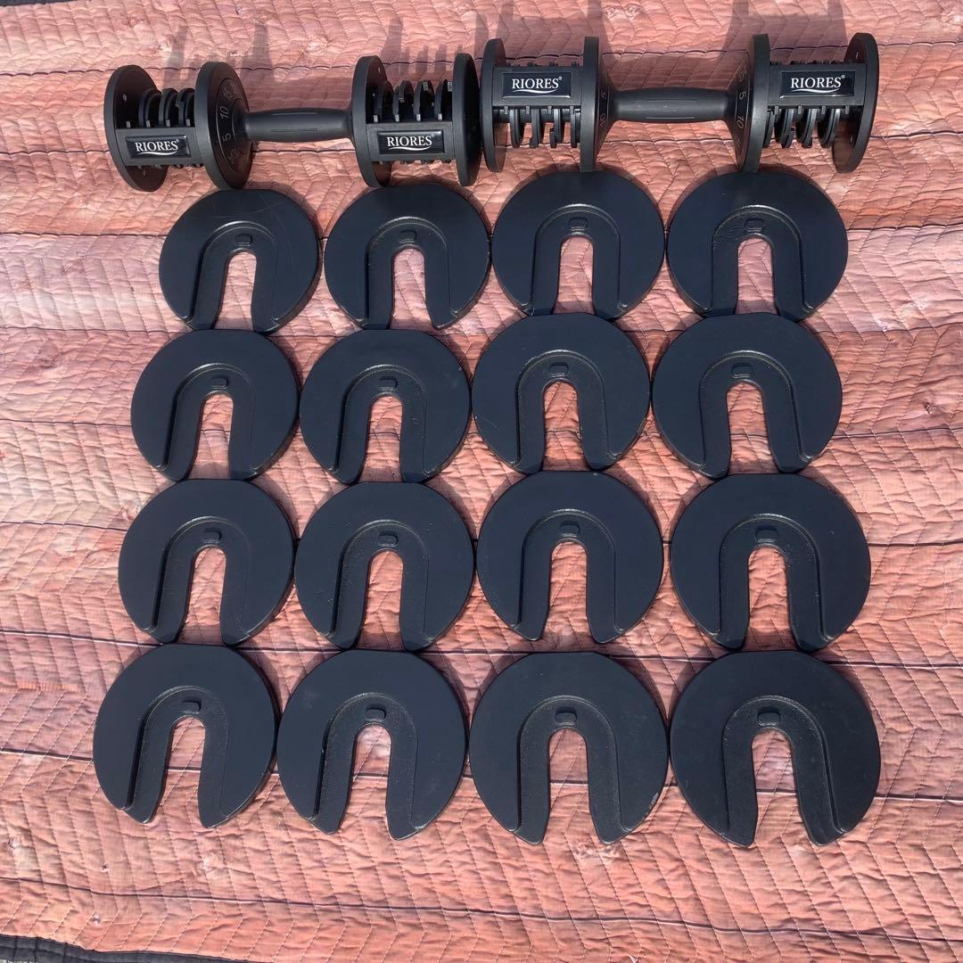 ②RIORES 調整可能ダンベル 25kg 　＊注①＆②セット品