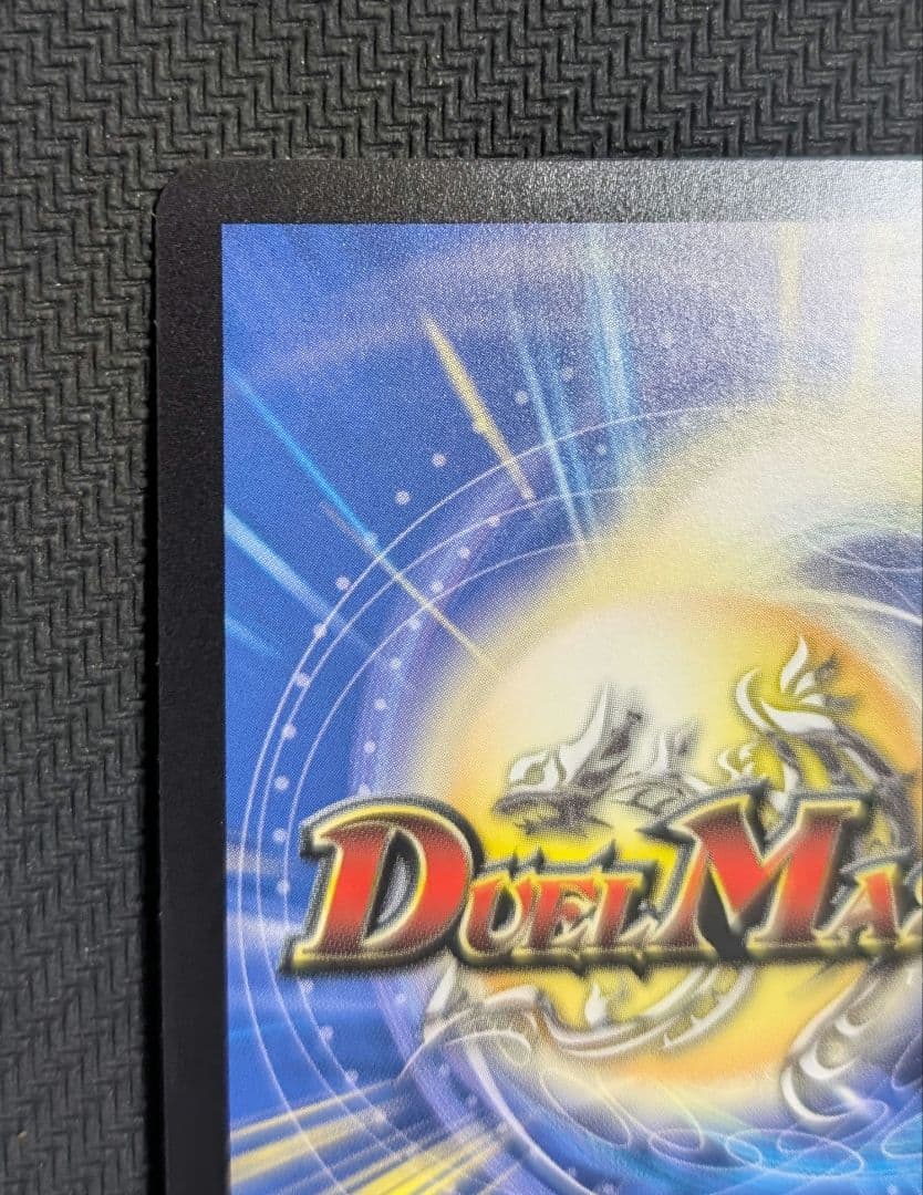 光開の聖霊サイフォゲート　金トレジャー