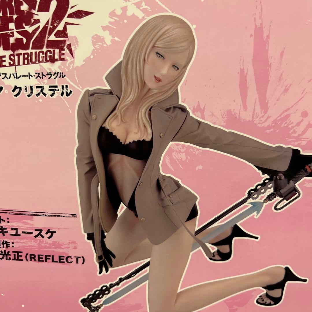 ノーモアヒーローズ2 デスパレート・ストラグル シルヴィア・クリステル