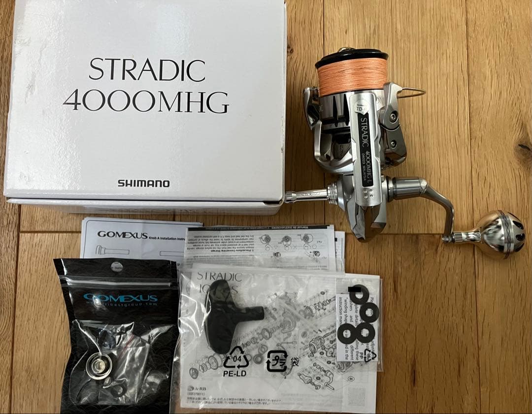 シマノ19ストラディック4000MHG