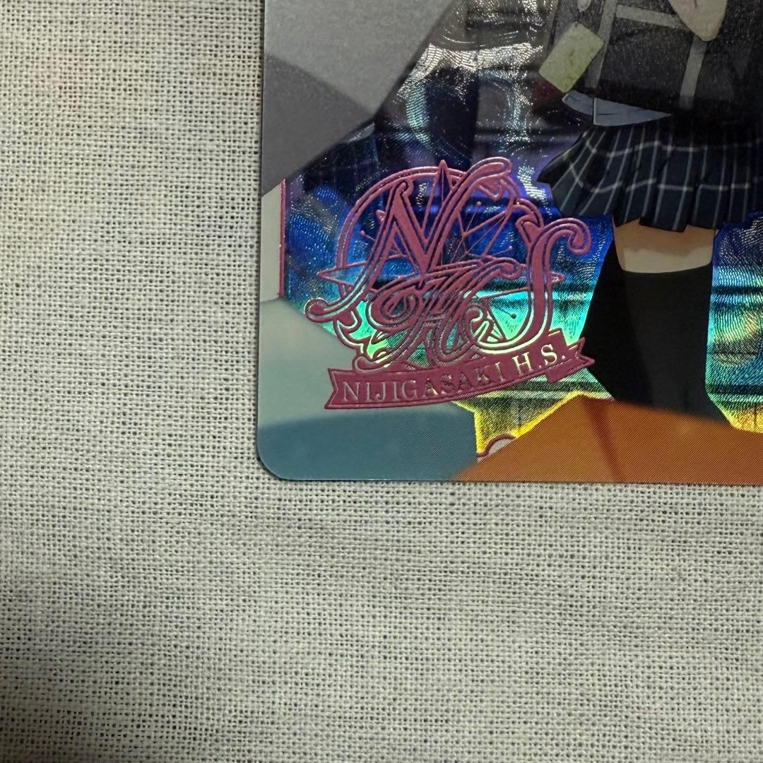 の*様 高咲侑 LLE ラブカ 虹ヶ咲プレミアムブースター