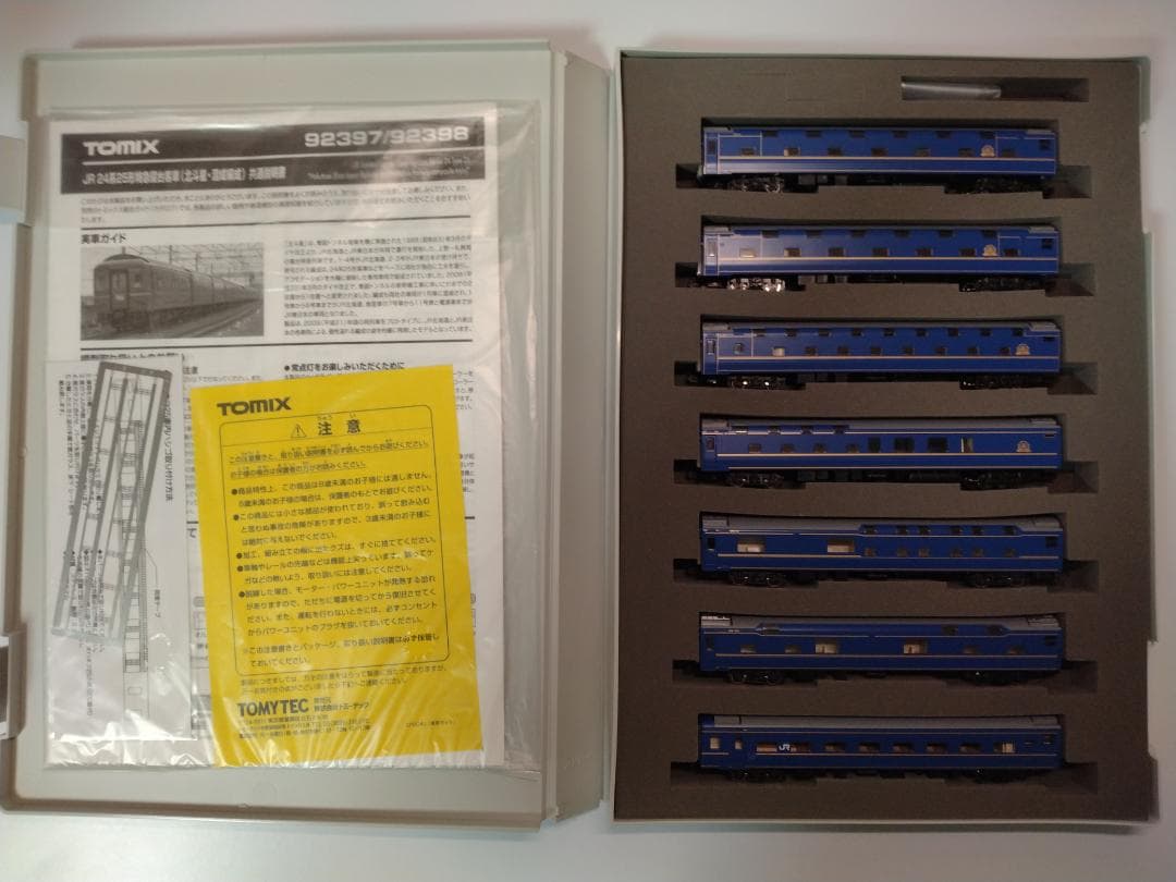 TOMIX JR 24系・25系特急寝台車両セット