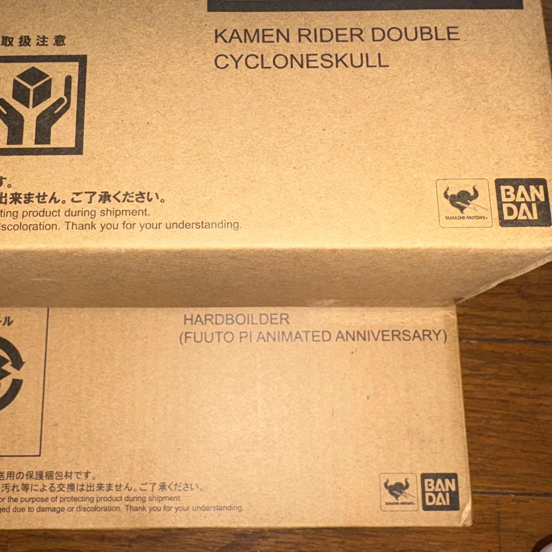 S.H.Figuarts(真骨彫製法)仮面ライダーダブル&ハードボイルダー