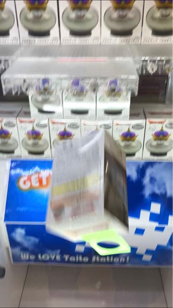 即購入可！ ドラゴンクエスト メタルキング ベル付きフィギュア １種