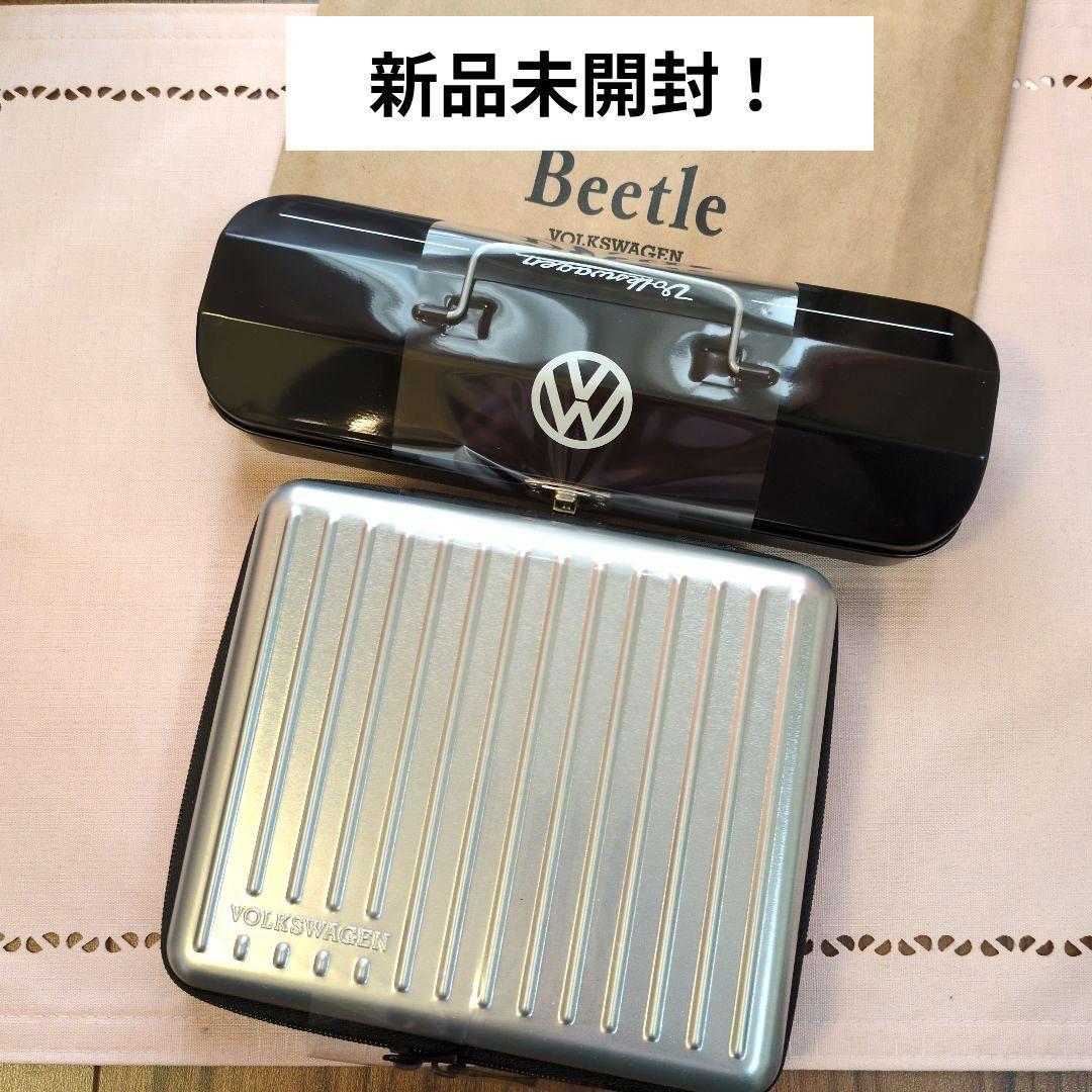 低価格！モロゾフビートル　スチールコンテナ＆トラベルビートル2026バレンタイン