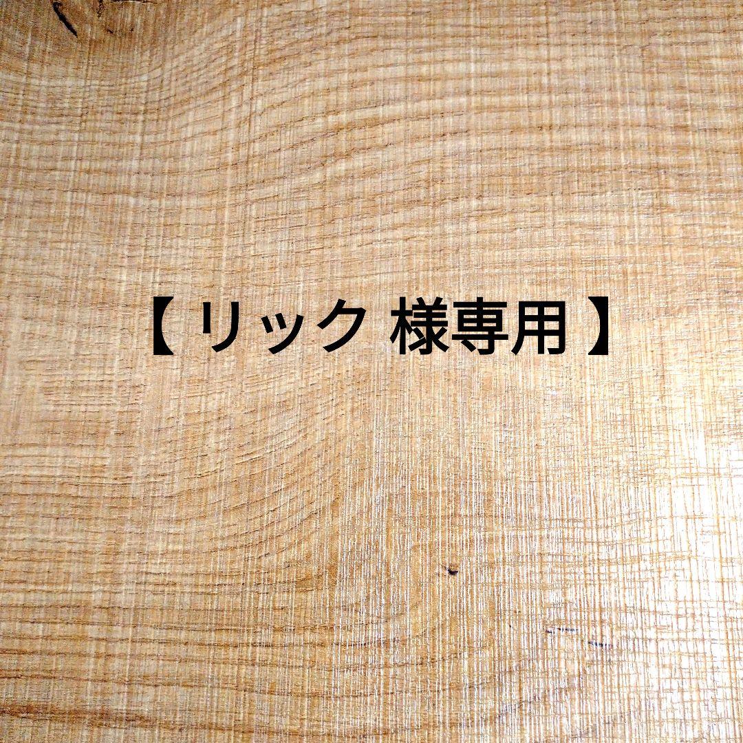 【専用出品】AGFインスタントコーヒー マキシム１０５g × ２０袋