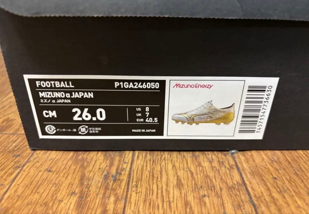 MIZUNO α JAPAN ミズノ　アルファ　ジャパン　26cm 未使用品