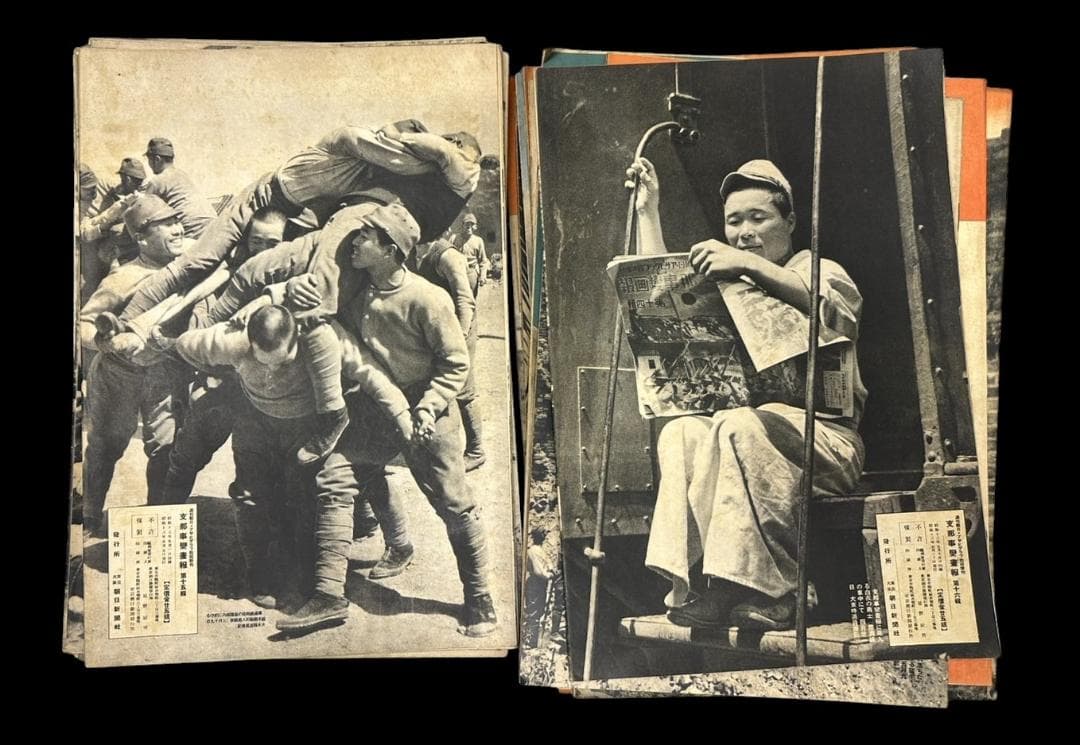 レア 昭和12年 アサヒグラフ 志那事変画報 1～35巻 日中戦争 旧日本軍