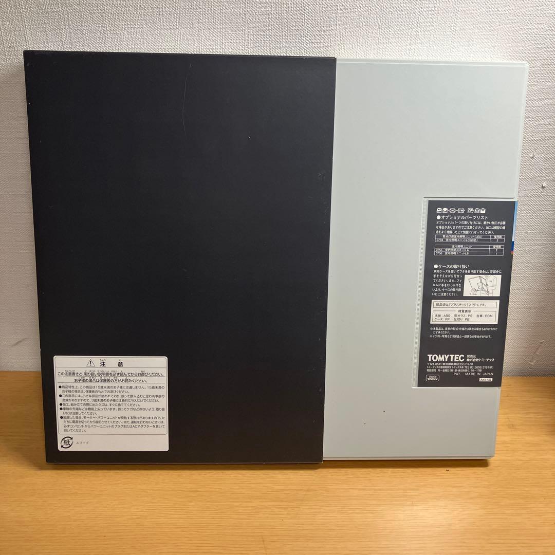 TOMIX 98908 キハ58系 シーサイドライナー青色 セット