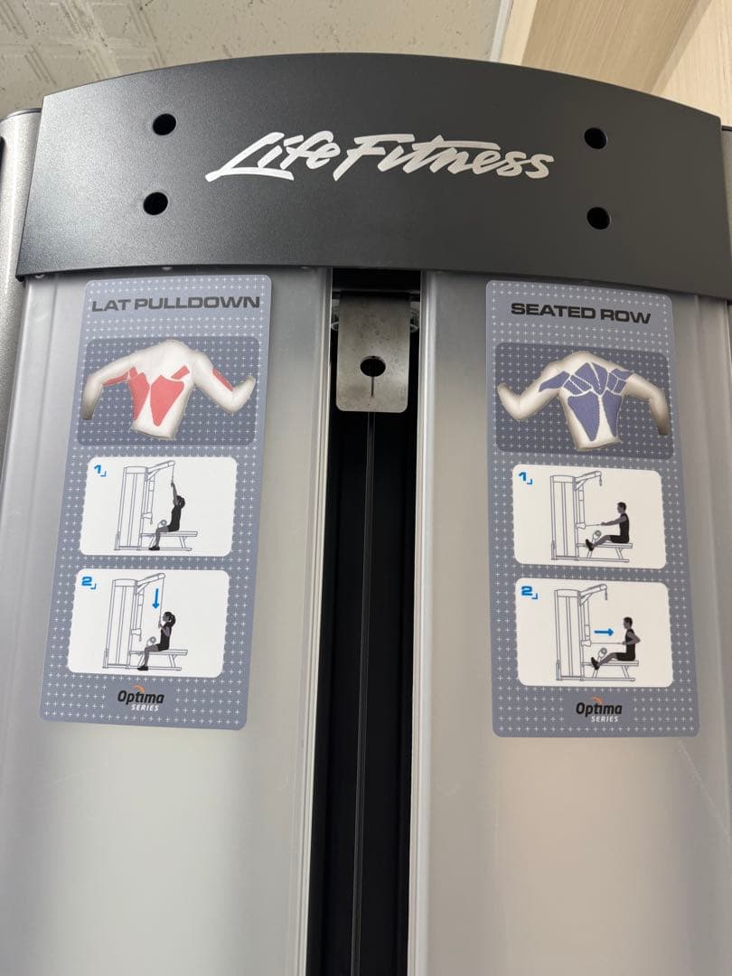 Life Fitness ラットプルダウン