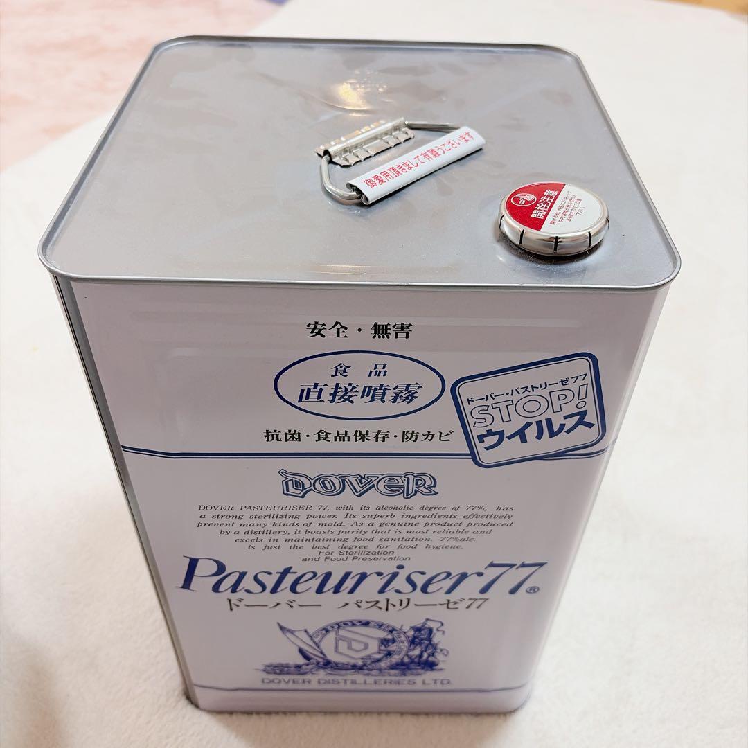 ドーバー パストリーゼ77 新品未使用品 一斗缶
