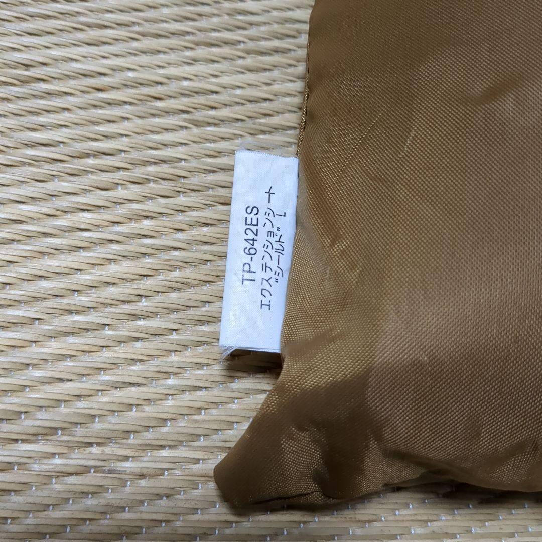  peak TP-642ES エクステンションシールドL　廃盤品