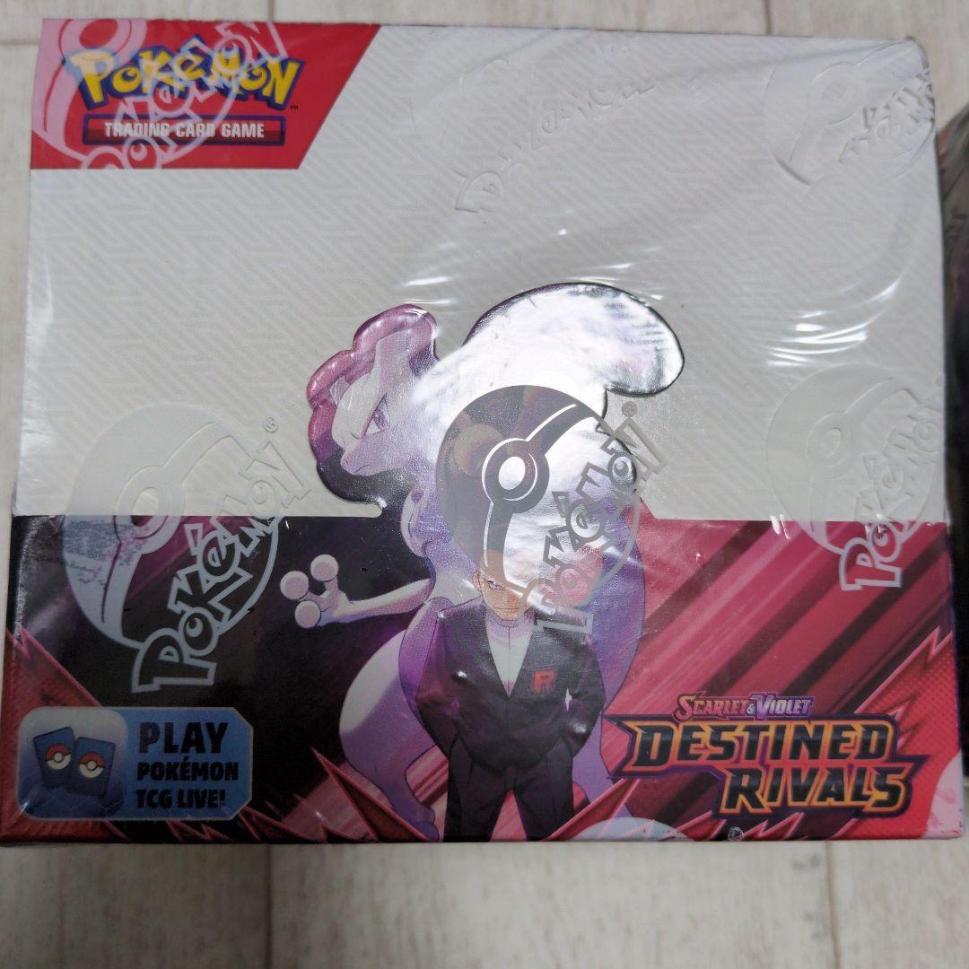 【Pokemon Card】Destined Rivals box×2【未開封】