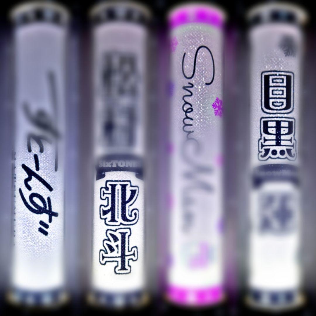 SixTONES/Man キンブレシート オーダー