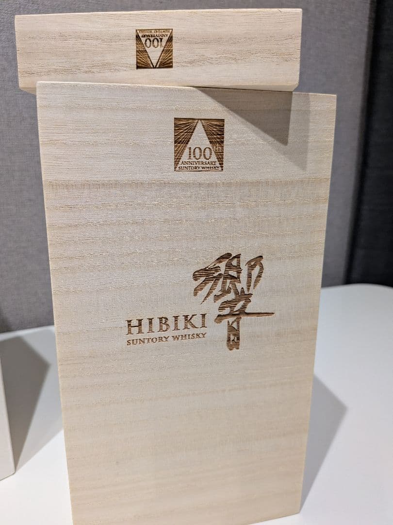 HIBIKI 響100周年 アニバーサリーブレンドボトル 新品 未使用 希少