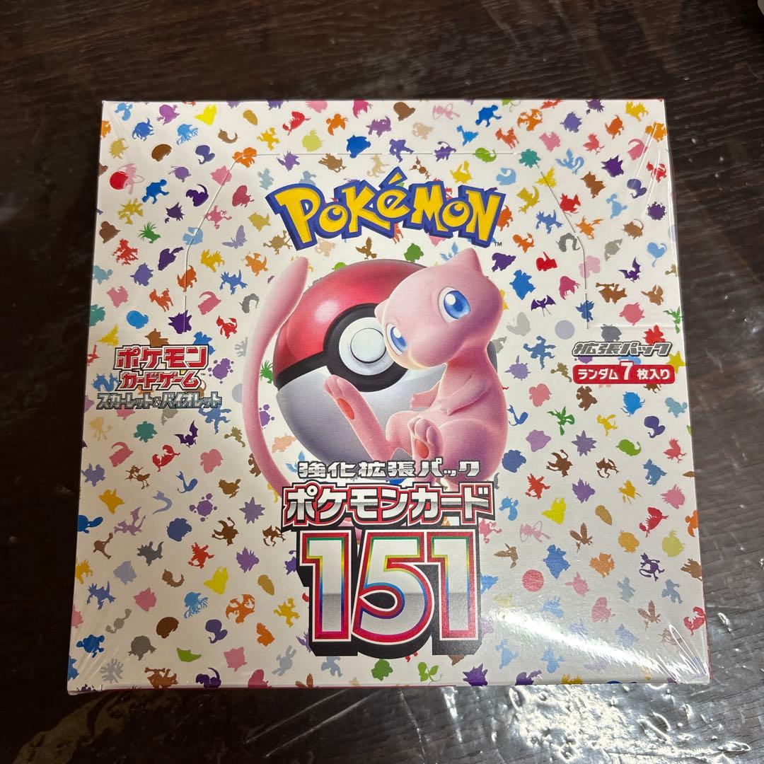 【未開封】　ポケモンカード151 box シュリンク付き