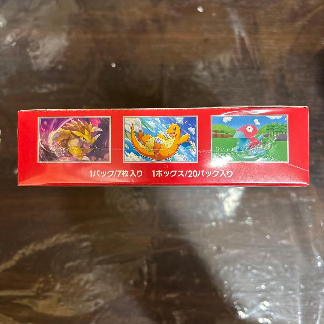 【未開封】　ポケモンカード151 box シュリンク付き