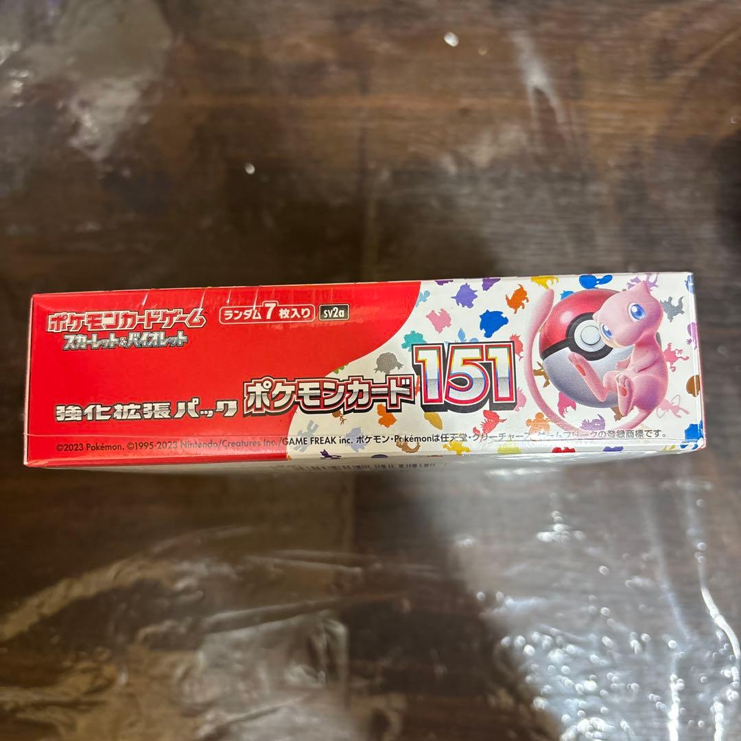 【未開封】　ポケモンカード151 box シュリンク付き