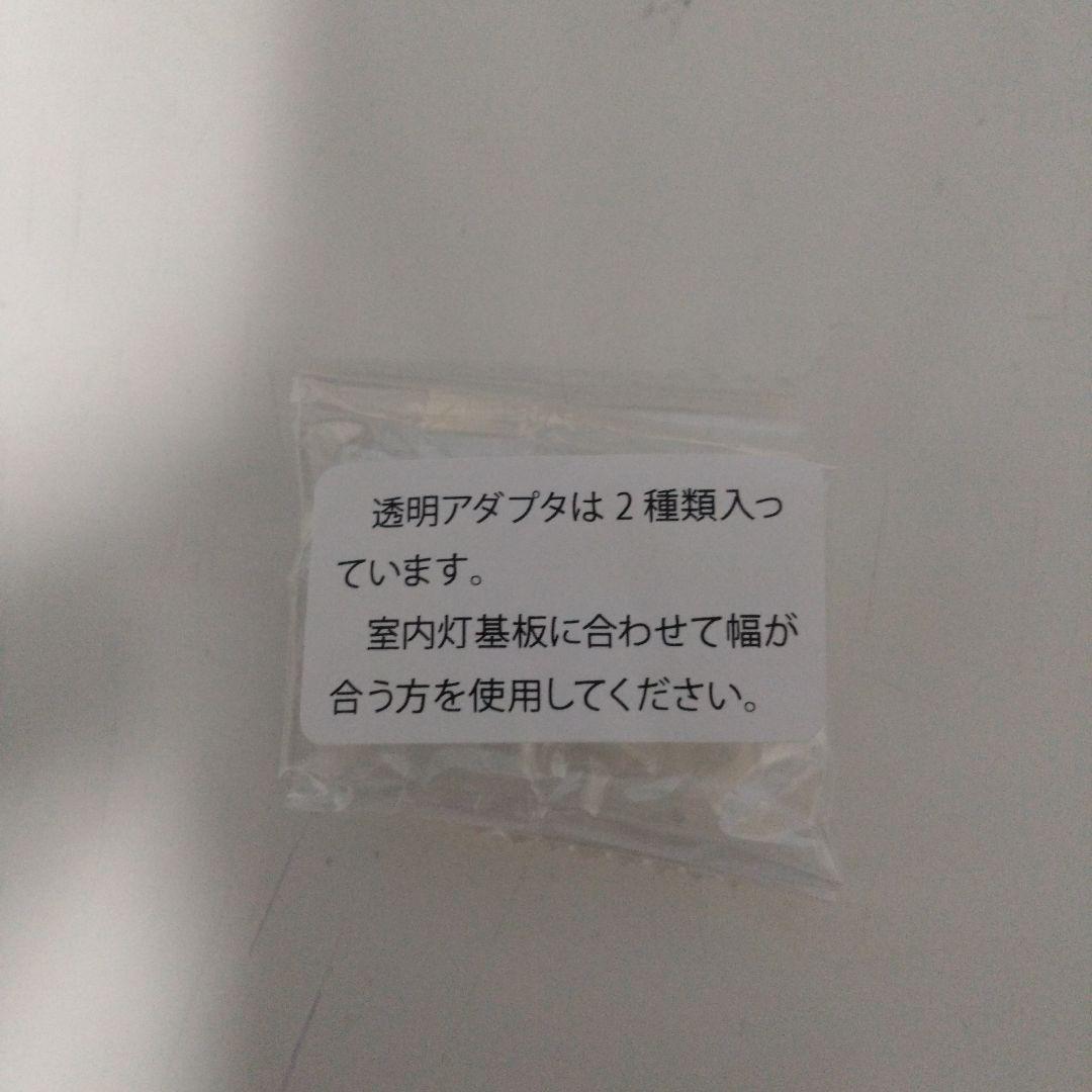 TOMIX 321系2次車 7両加工品