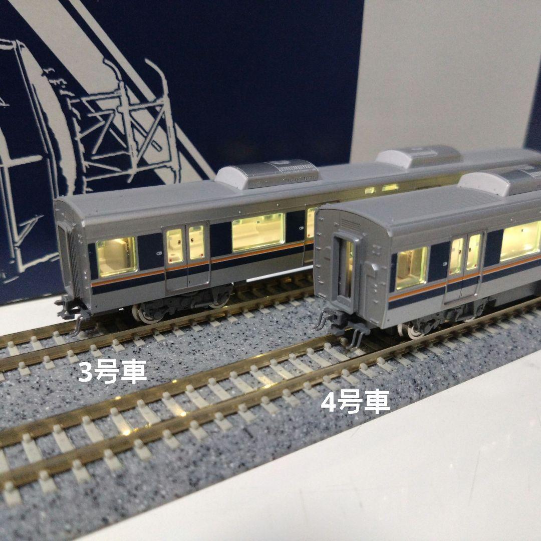 TOMIX 321系2次車 7両加工品