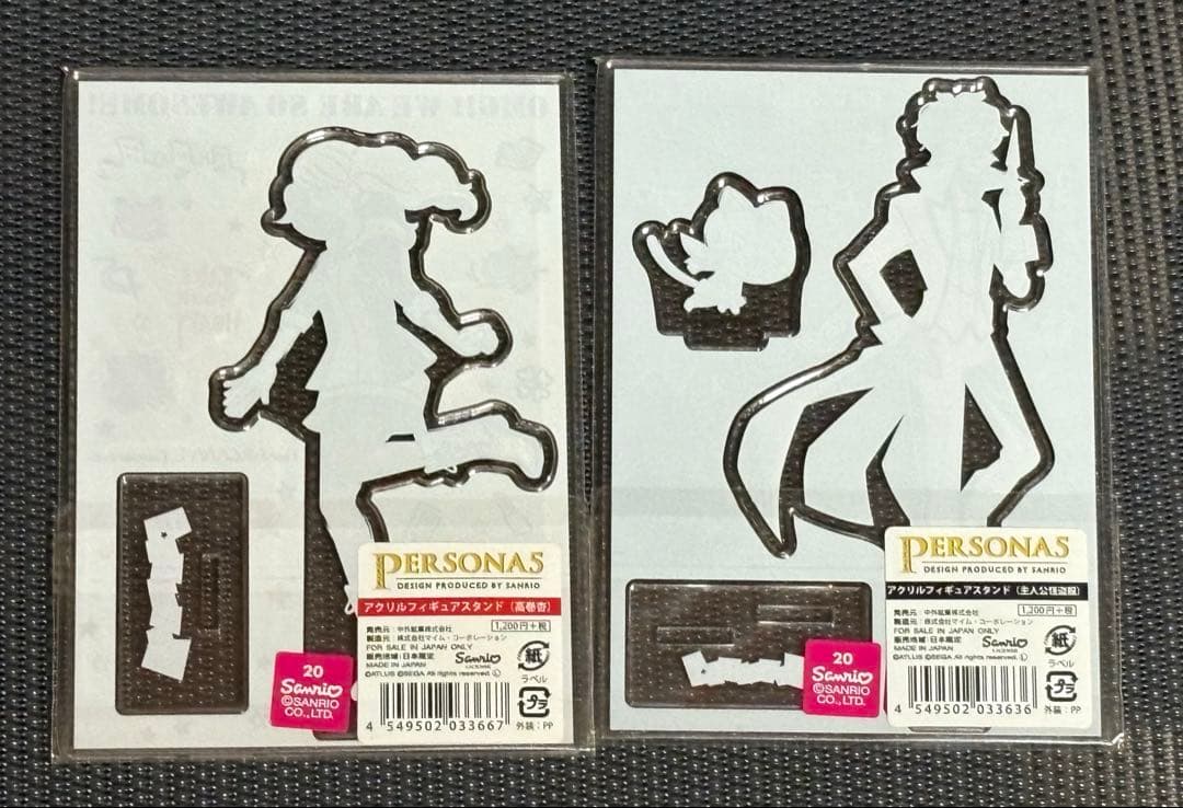 国内ペルソナ5 サンリオ 主人公 ジョーカー 雨宮蓮 高巻杏アクリルスタンド