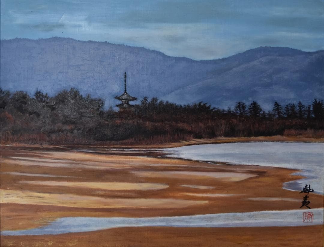 G-W限定値引き❣❣文化勲章受章作家・日本画の巨匠　東山魁夷　真作保証．