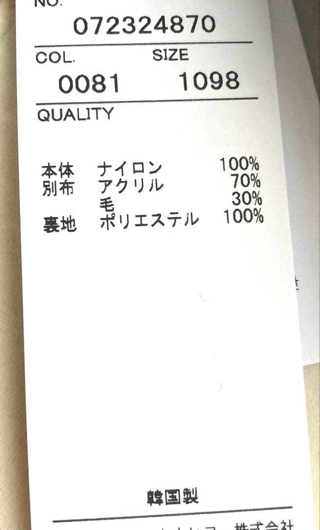 WAAC/ワック/レディース/ミトン/手袋/ゴルフウエア