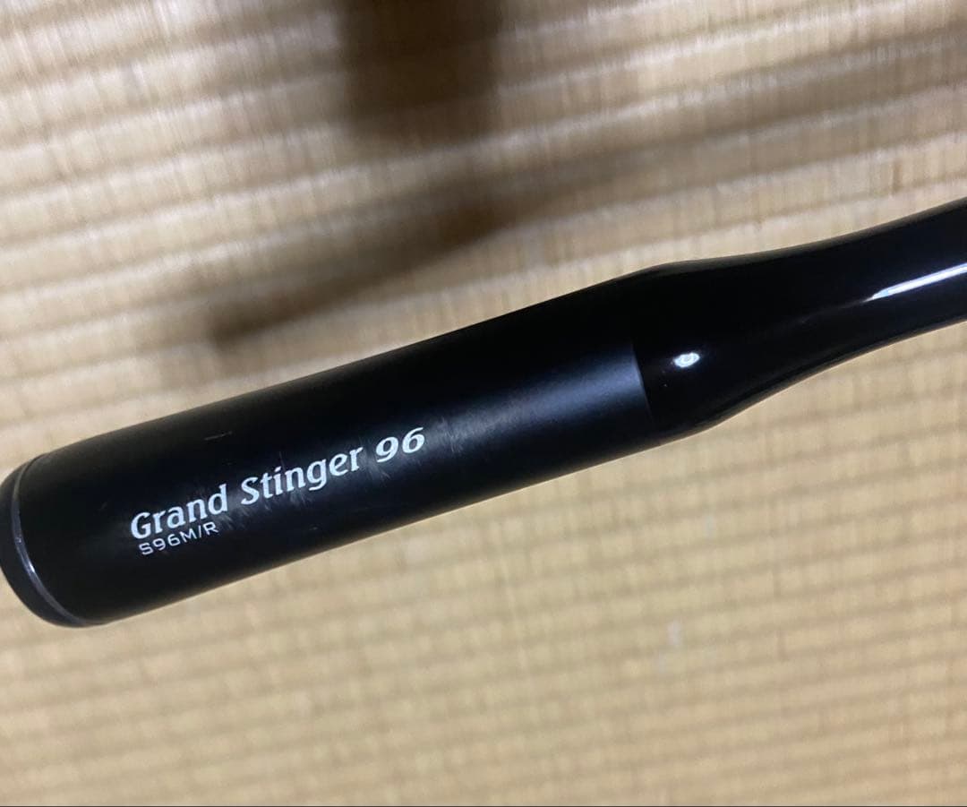 エクスセンスジェノス 96m/r grand stinger #2（元竿）