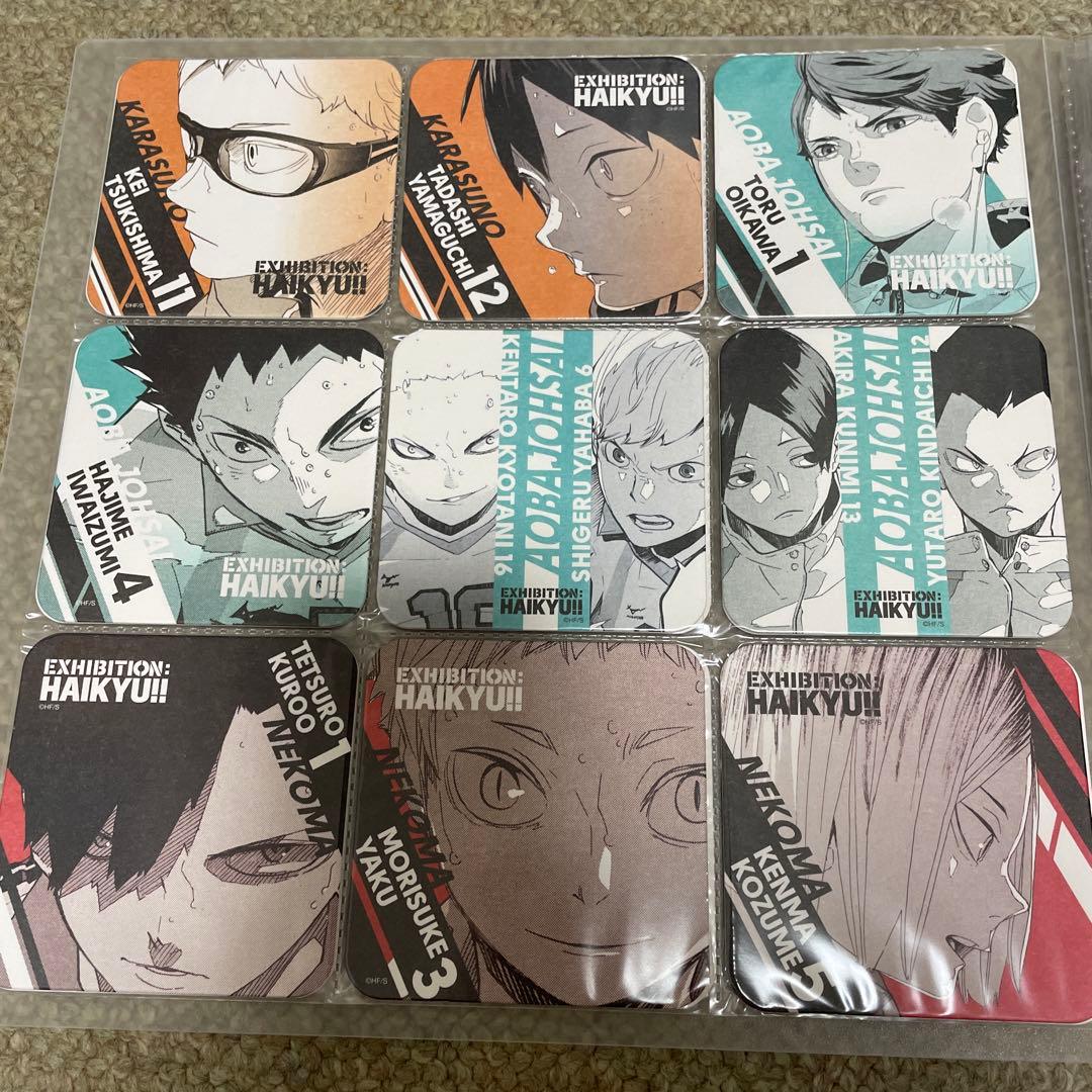 ハイキュー !! アートコースター 第3弾 第4弾