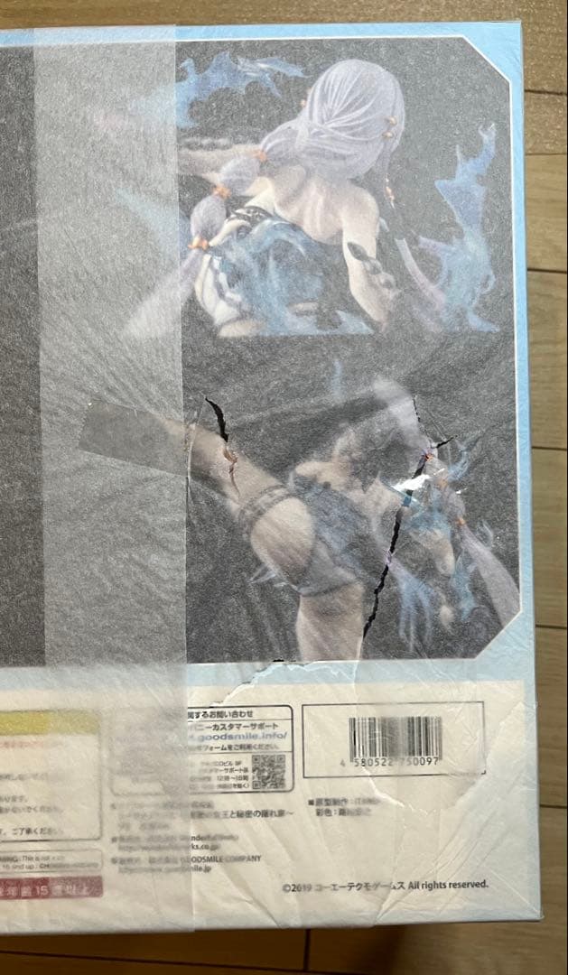 アトリエライザ 1/7スケールフィギュア リラ